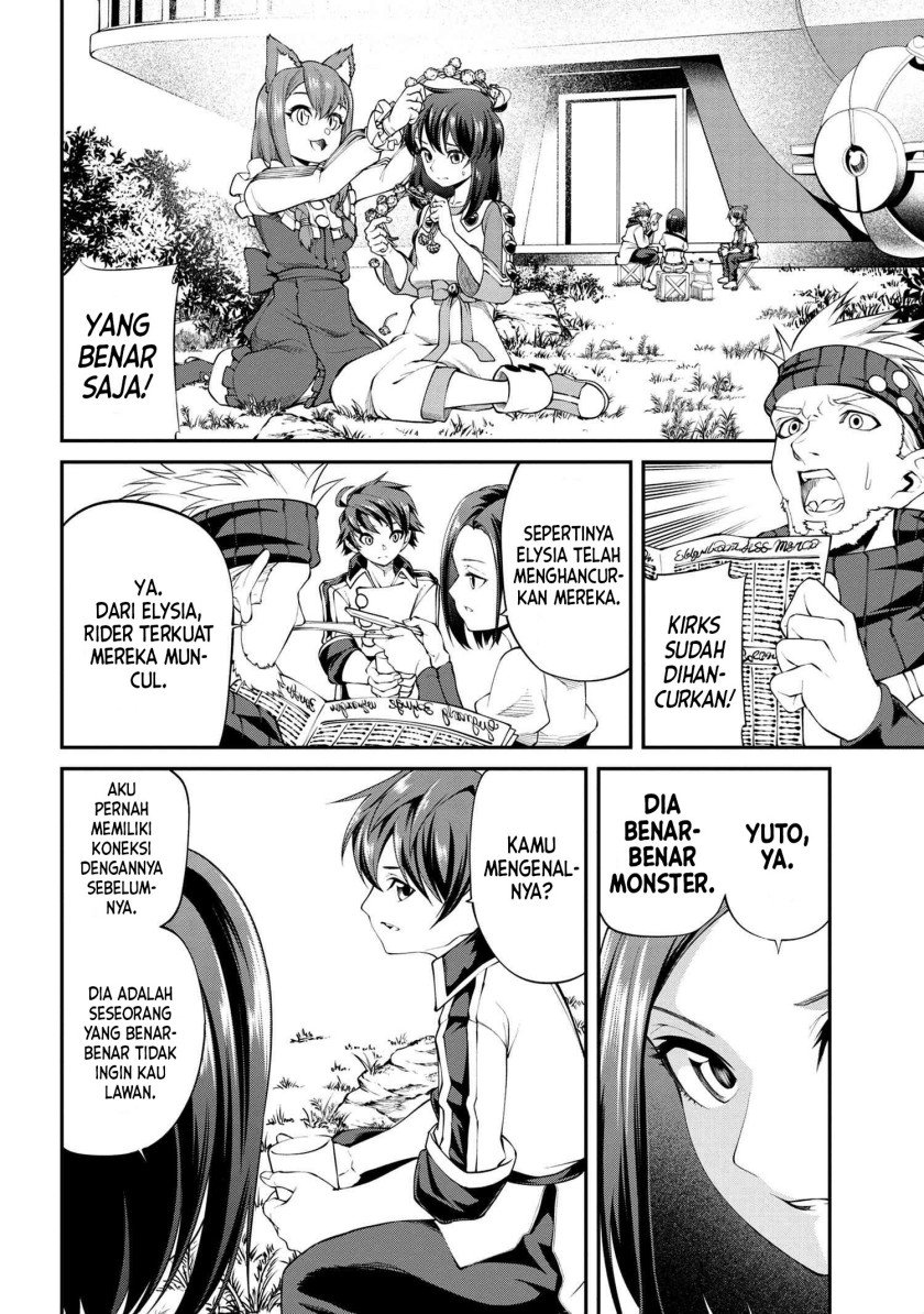 Class Saiya Sune de Urareta Ore wa, Jitsu Wa Saikyou Parameter Chapter 13.1