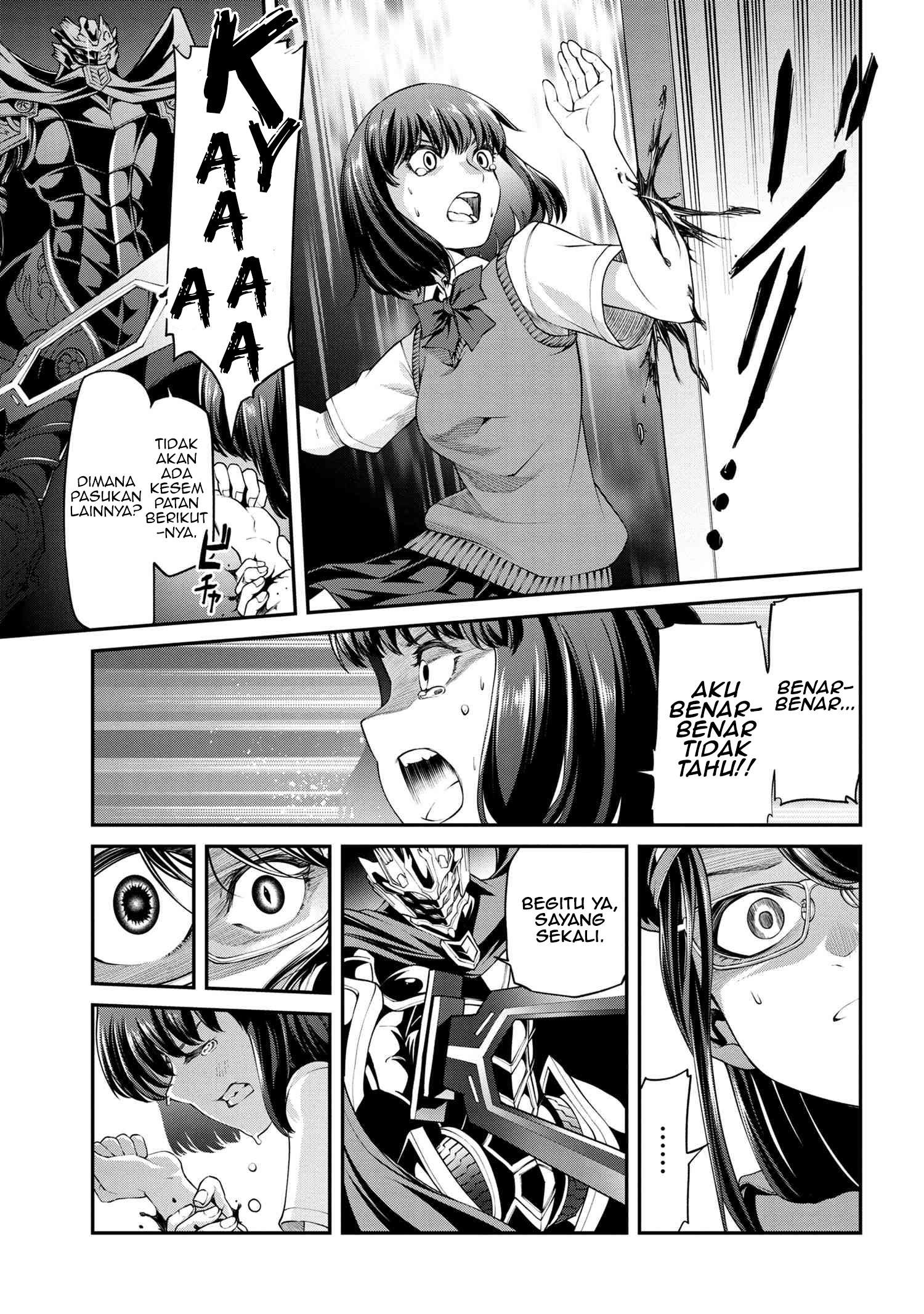 Class Saiya Sune de Urareta Ore wa, Jitsu Wa Saikyou Parameter Chapter 5.1