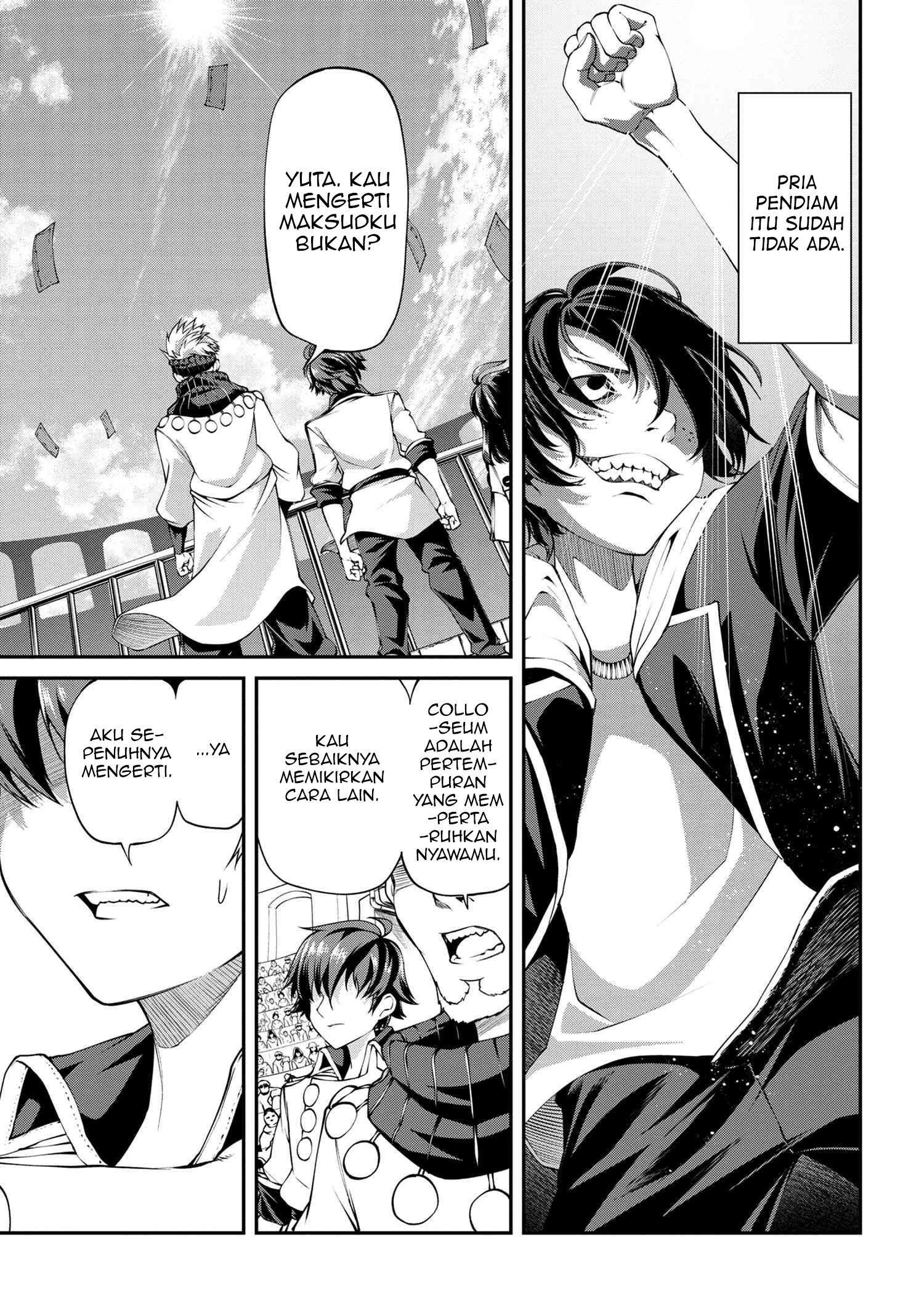 Class Saiya Sune de Urareta Ore wa, Jitsu Wa Saikyou Parameter Chapter 6.1