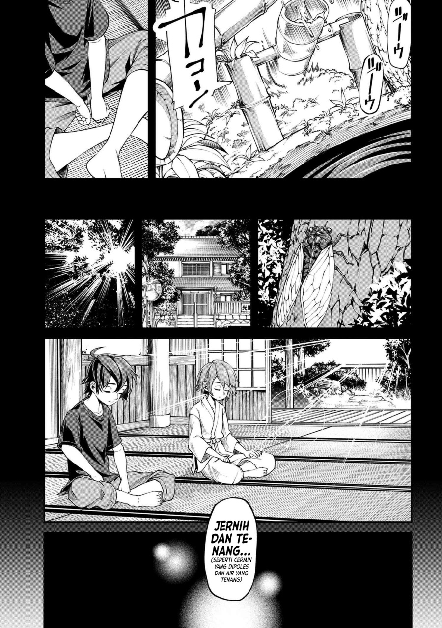 Class Saiya Sune de Urareta Ore wa, Jitsu Wa Saikyou Parameter Chapter 8.1