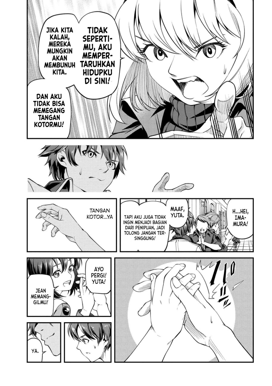 Class Saiya Sune de Urareta Ore wa, Jitsu Wa Saikyou Parameter Chapter 9.2