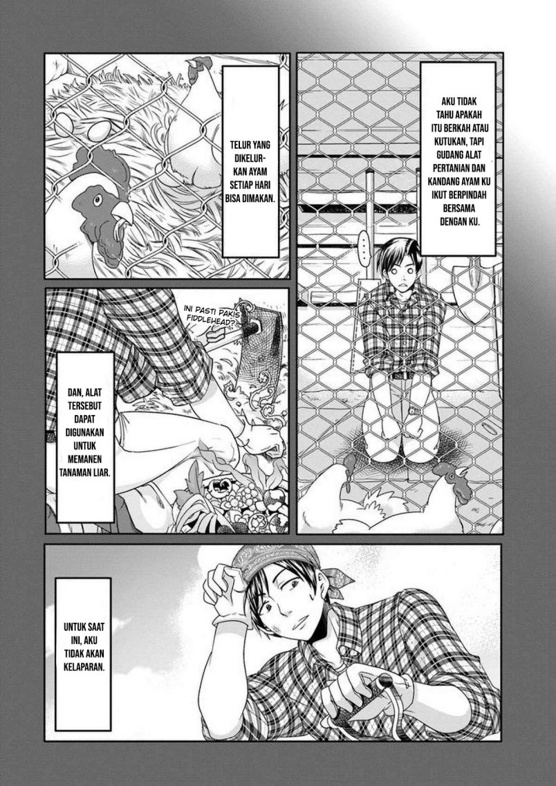 Shoushaman no Isekai Survival ~ Zettai Hito to wa Tsurumanee ~ Chapter 1