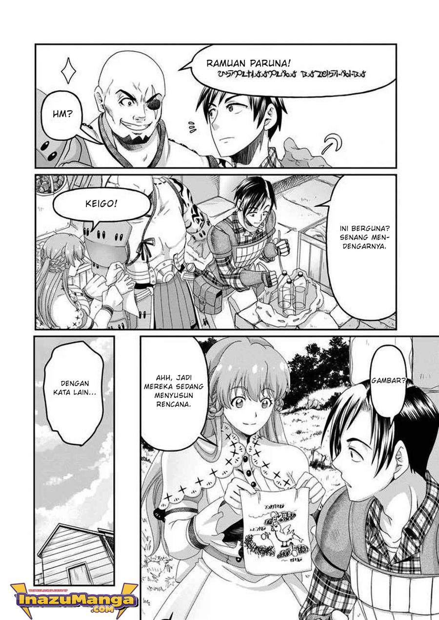 Shoushaman no Isekai Survival ~ Zettai Hito to wa Tsurumanee ~ Chapter 2