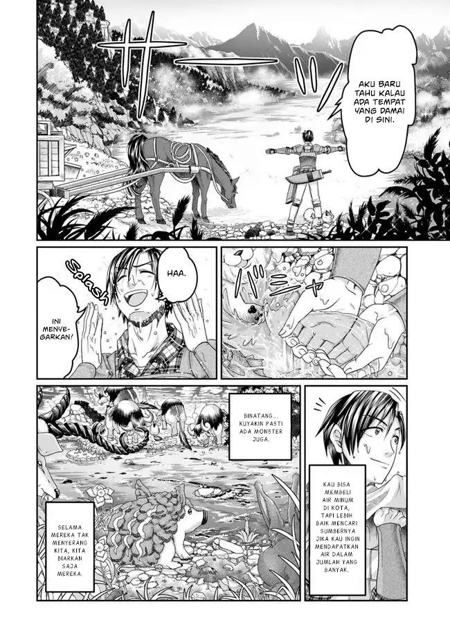 Shoushaman no Isekai Survival ~ Zettai Hito to wa Tsurumanee ~ Chapter 4