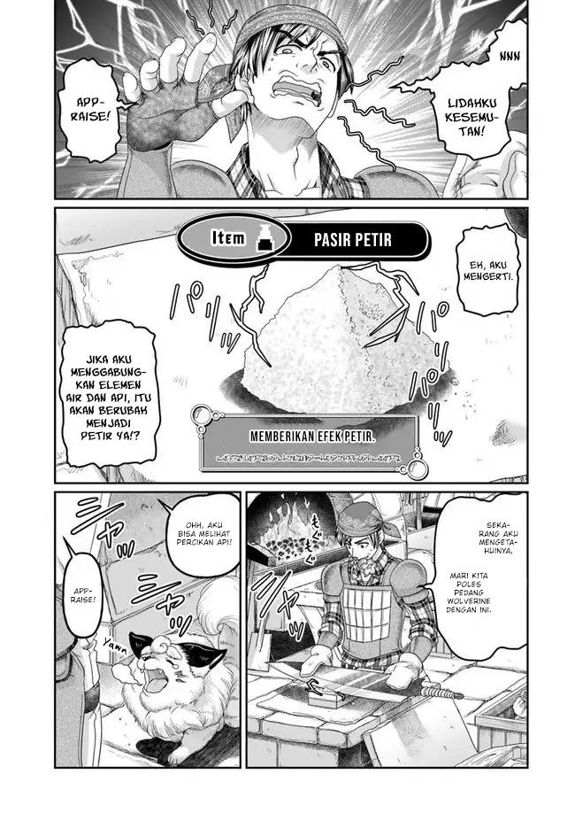 Shoushaman no Isekai Survival ~ Zettai Hito to wa Tsurumanee ~ Chapter 4