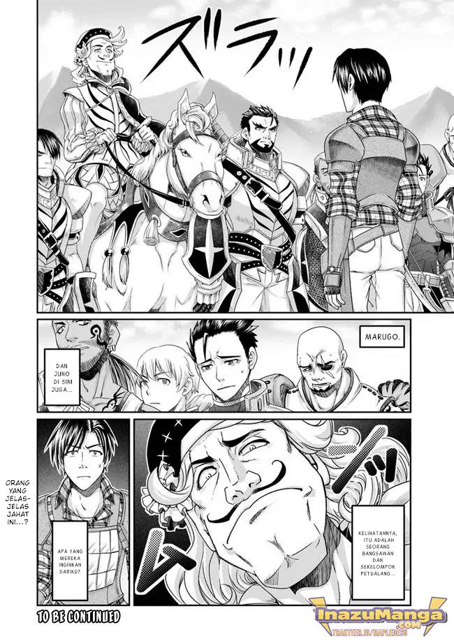 Shoushaman no Isekai Survival ~ Zettai Hito to wa Tsurumanee ~ Chapter 4