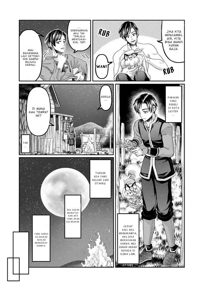 Shoushaman no Isekai Survival ~ Zettai Hito to wa Tsurumanee ~ Chapter 4