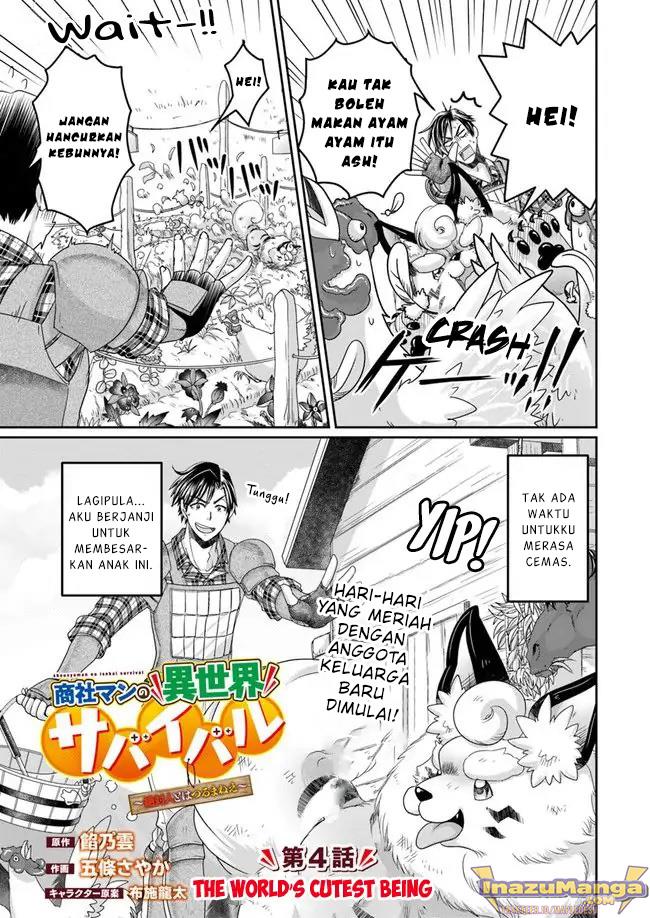 Shoushaman no Isekai Survival ~ Zettai Hito to wa Tsurumanee ~ Chapter 4