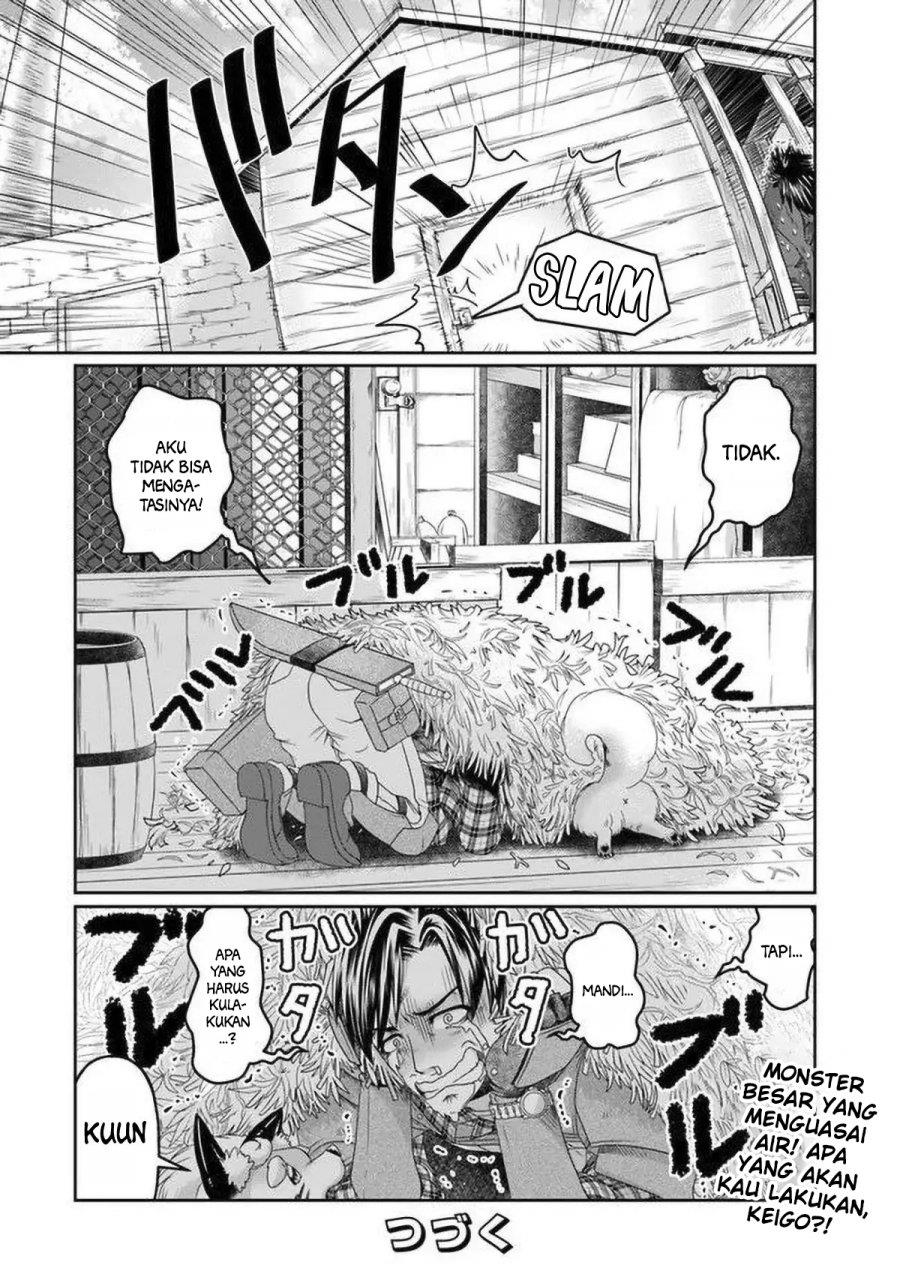 Shoushaman no Isekai Survival ~ Zettai Hito to wa Tsurumanee ~ Chapter 5