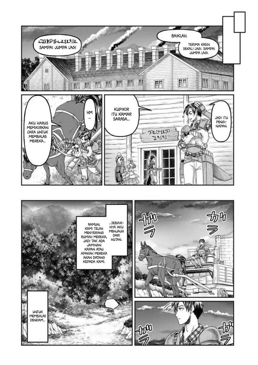 Shoushaman no Isekai Survival ~ Zettai Hito to wa Tsurumanee ~ Chapter 5