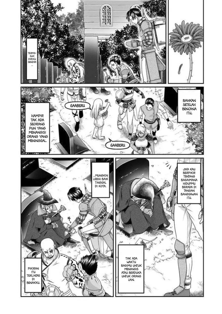 Shoushaman no Isekai Survival ~ Zettai Hito to wa Tsurumanee ~ Chapter 5