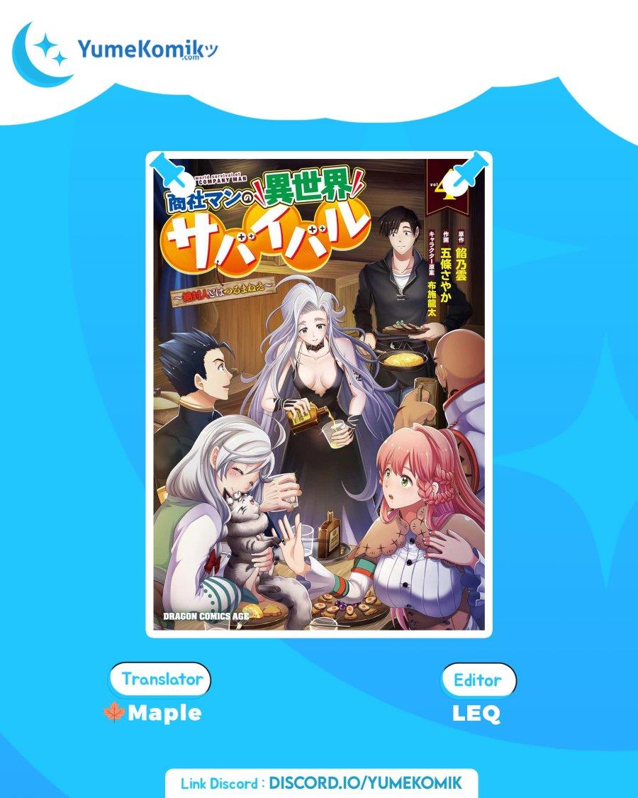 Shoushaman no Isekai Survival ~ Zettai Hito to wa Tsurumanee ~ Chapter 5