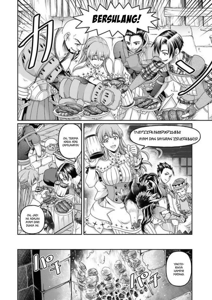 Shoushaman no Isekai Survival ~ Zettai Hito to wa Tsurumanee ~ Chapter 5