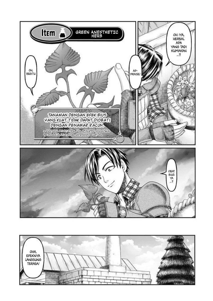 Shoushaman no Isekai Survival ~ Zettai Hito to wa Tsurumanee ~ Chapter 5