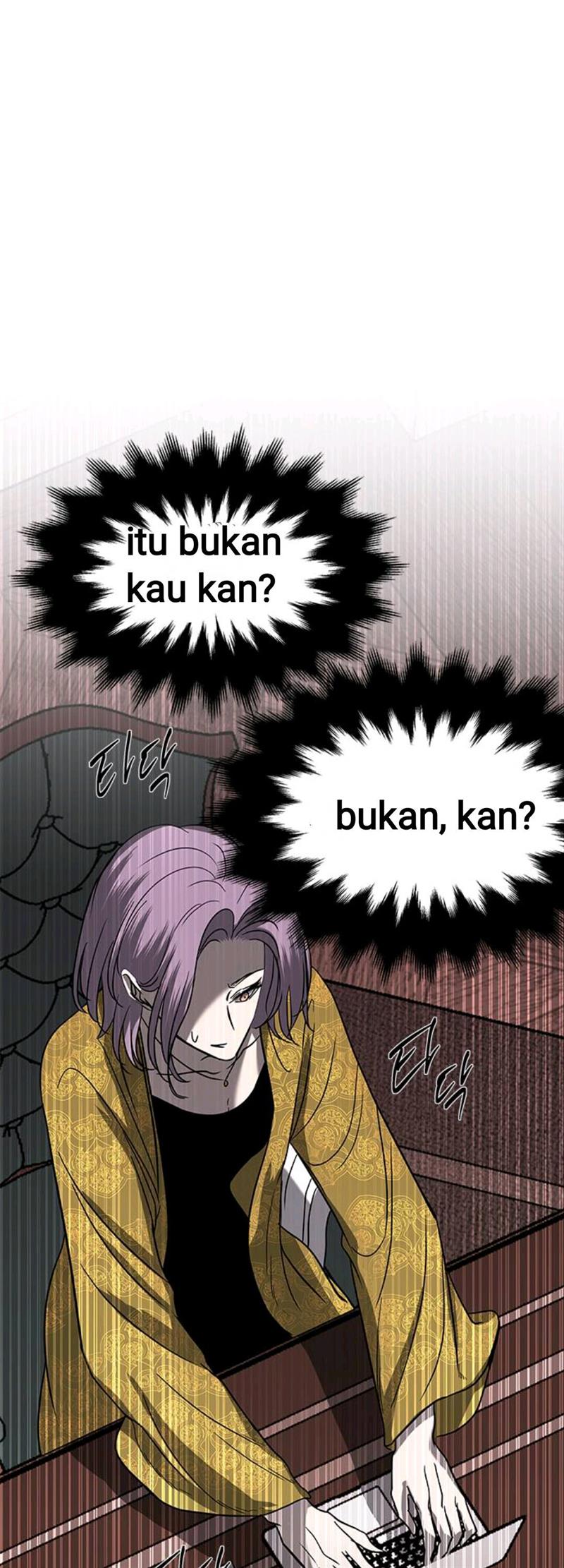 Loop Chapter 80