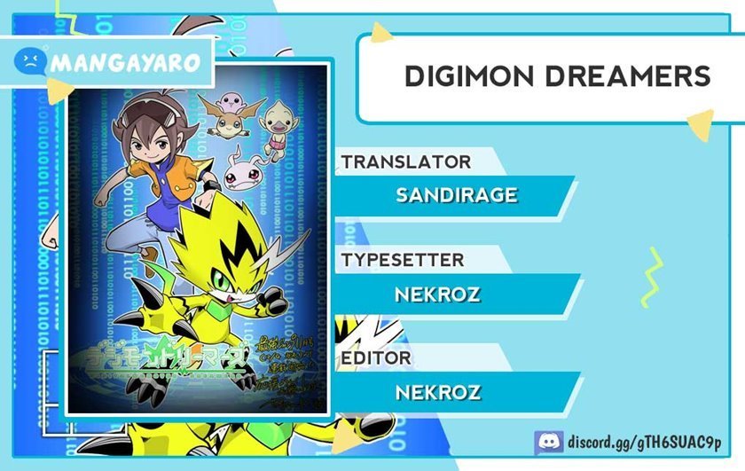 Digimon Dreamers Chapter 1