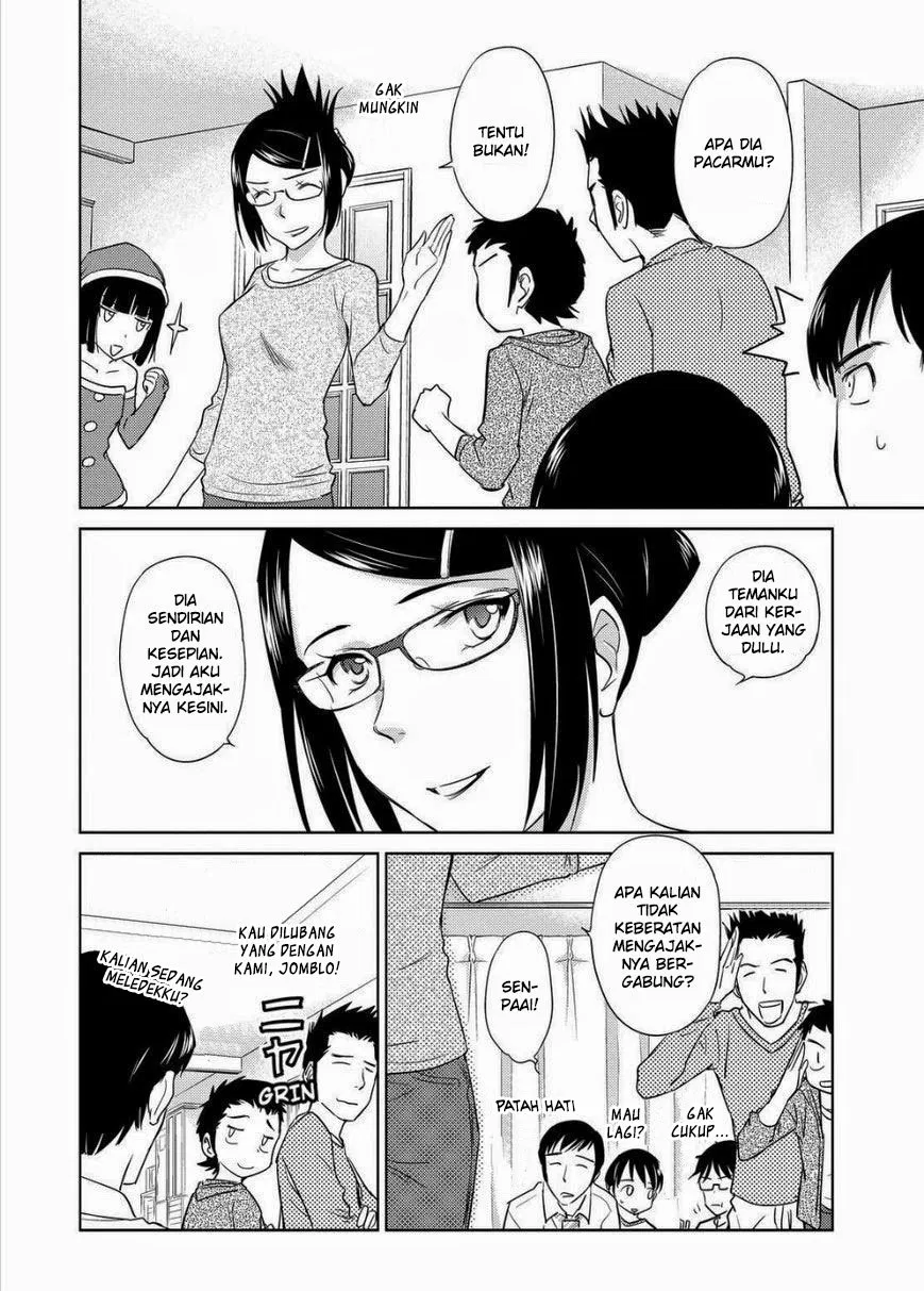 Kono Onee-san wa Fiction Desu!? Chapter 33