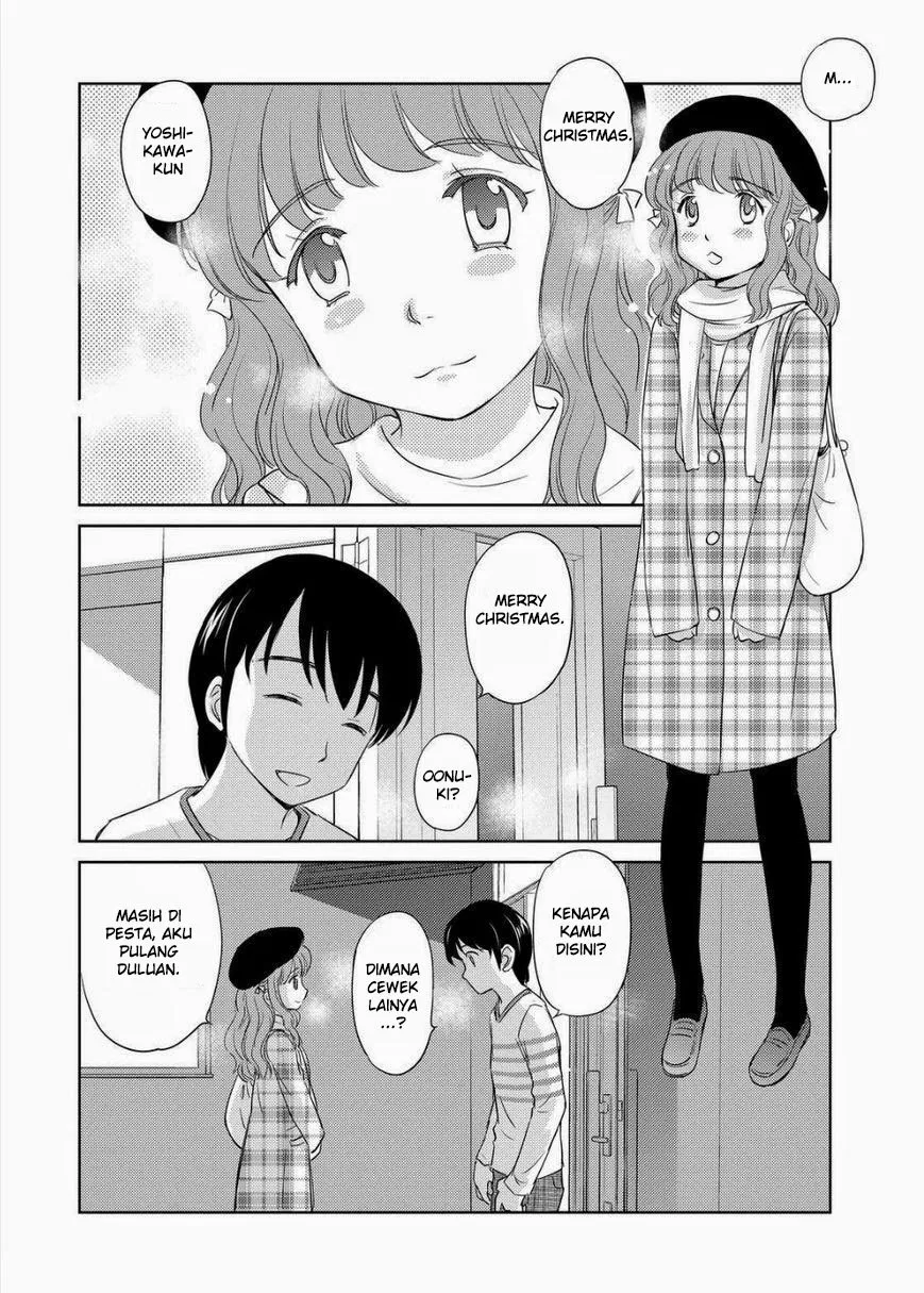 Kono Onee-san wa Fiction Desu!? Chapter 33