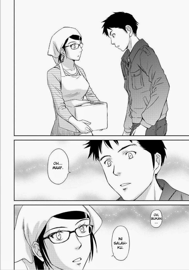 Kono Onee-san wa Fiction Desu!? Chapter 35