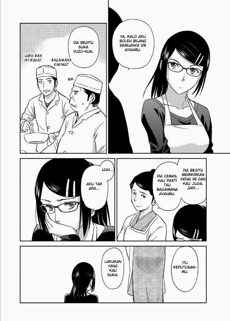 Kono Onee-san wa Fiction Desu!? Chapter 37