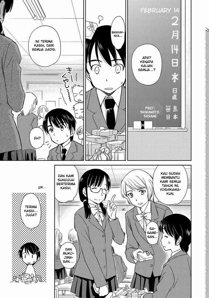 Kono Onee-san wa Fiction Desu!? Chapter 38