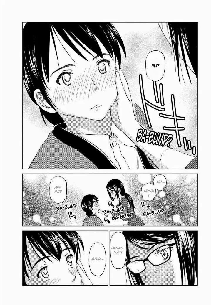 Kono Onee-san wa Fiction Desu!? Chapter 39