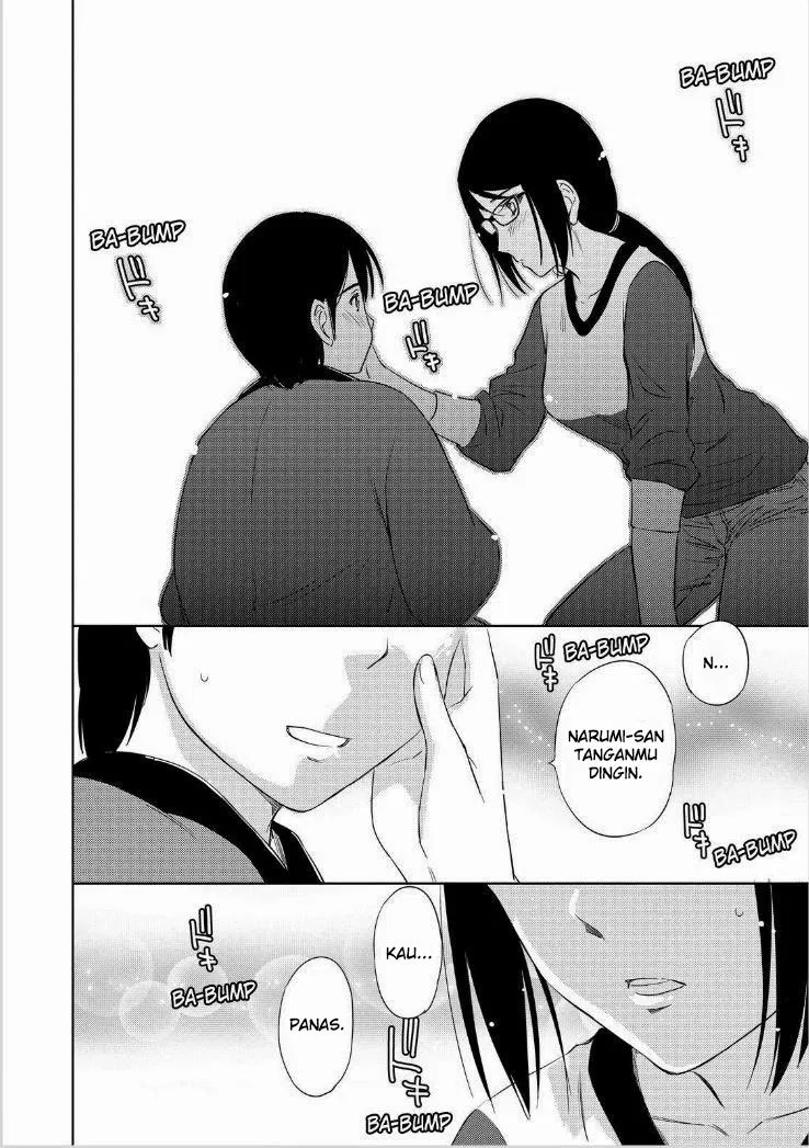 Kono Onee-san wa Fiction Desu!? Chapter 39