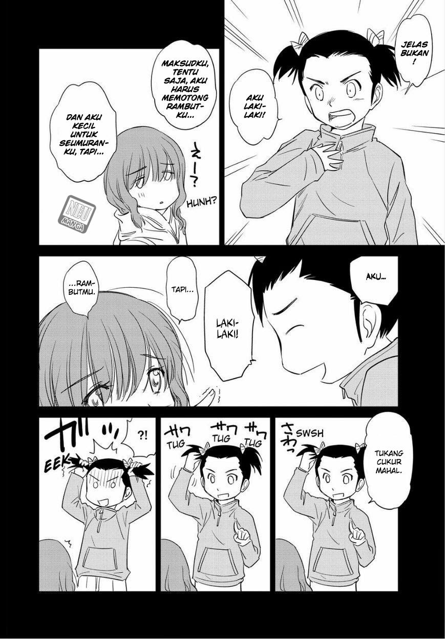 Kono Onee-san wa Fiction Desu!? Chapter 41