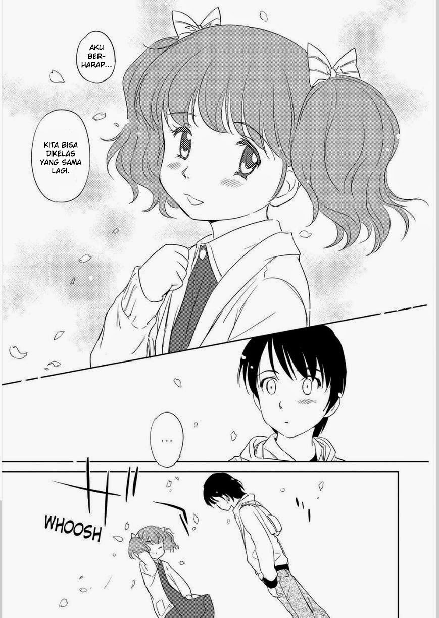 Kono Onee-san wa Fiction Desu!? Chapter 41