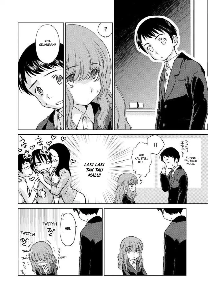 Kono Onee-san wa Fiction Desu!? Chapter 42