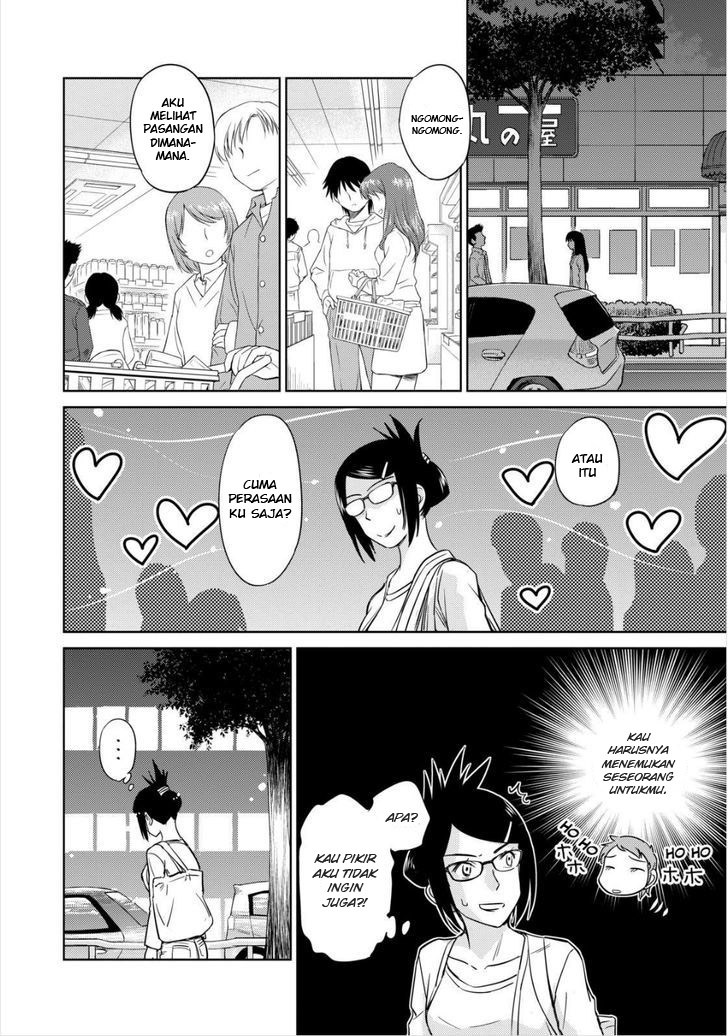 Kono Onee-san wa Fiction Desu!? Chapter 43