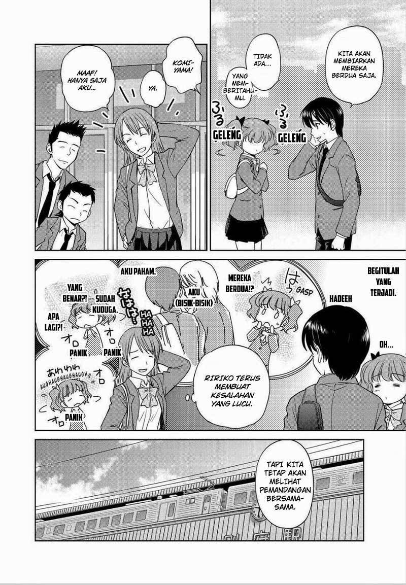 Kono Onee-san wa Fiction Desu!? Chapter 45