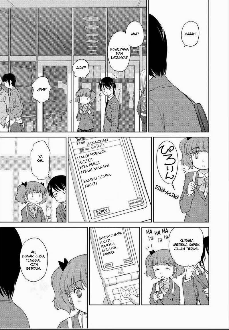 Kono Onee-san wa Fiction Desu!? Chapter 45