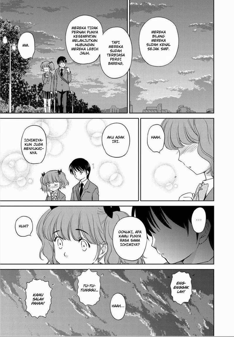 Kono Onee-san wa Fiction Desu!? Chapter 45