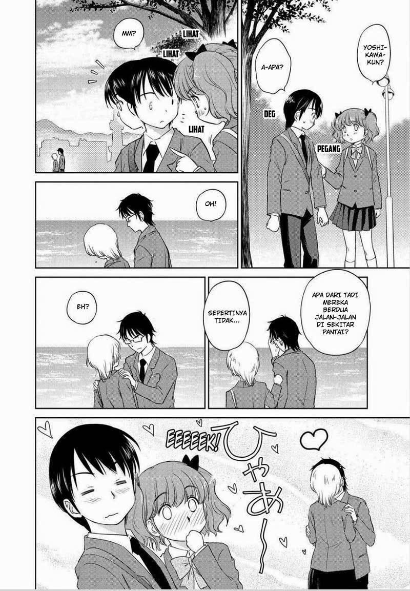 Kono Onee-san wa Fiction Desu!? Chapter 45