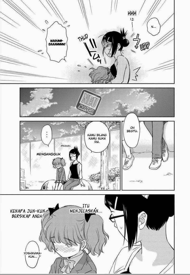 Kono Onee-san wa Fiction Desu!? Chapter 46