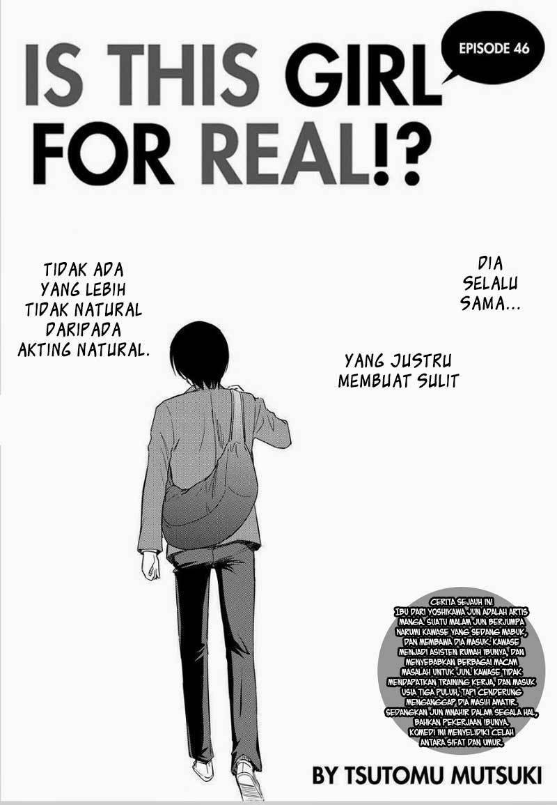 Kono Onee-san wa Fiction Desu!? Chapter 46