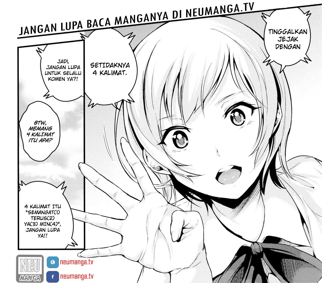 Kono Onee-san wa Fiction Desu!? Chapter 47