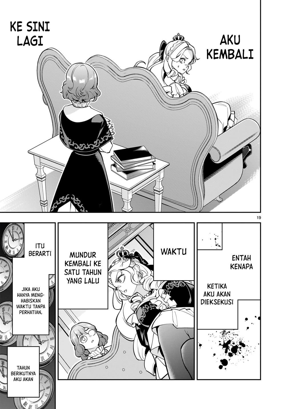 Shi ni Modori Oujo wa Ikinobiru Tameni Yuri Harem wo Tsukuru Koto ni Shita Chapter 1