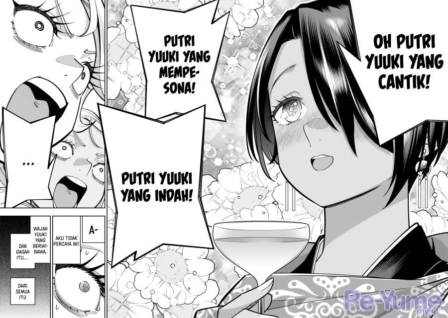 Shi ni Modori Oujo wa Ikinobiru Tameni Yuri Harem wo Tsukuru Koto ni Shita Chapter 3