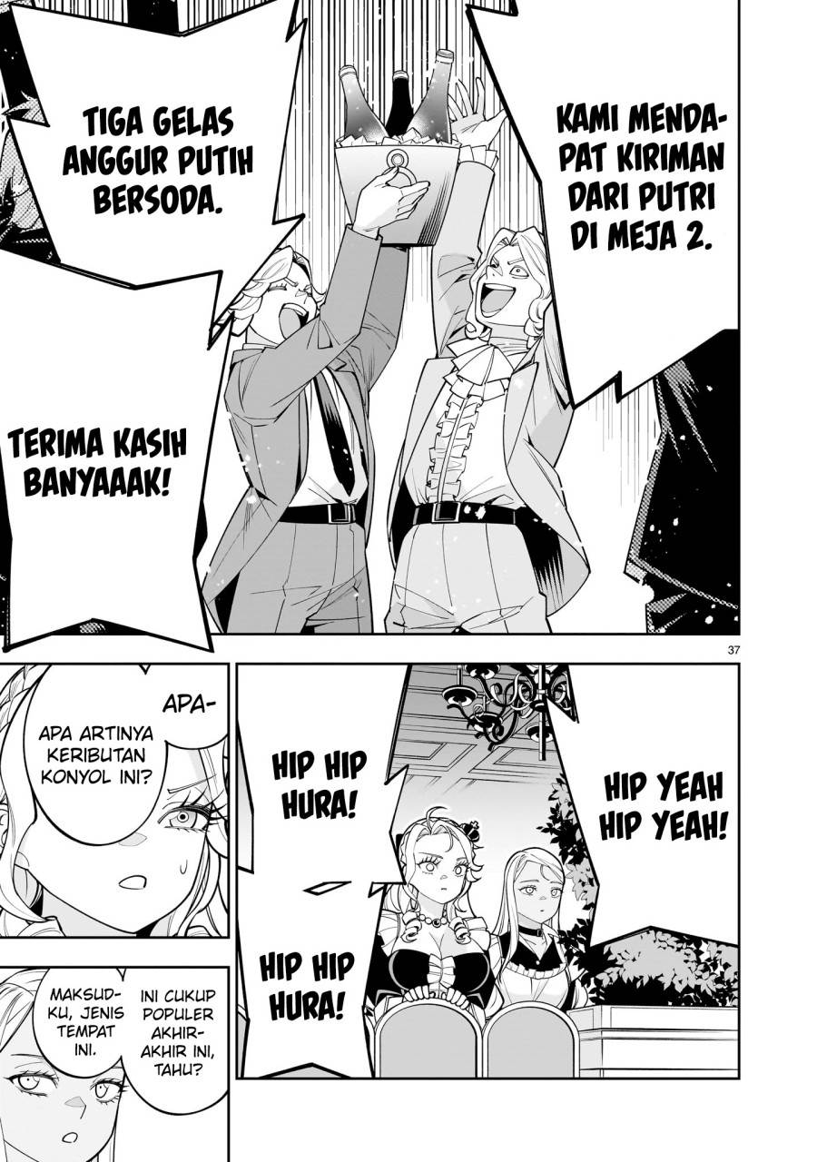 Shi ni Modori Oujo wa Ikinobiru Tameni Yuri Harem wo Tsukuru Koto ni Shita Chapter 3