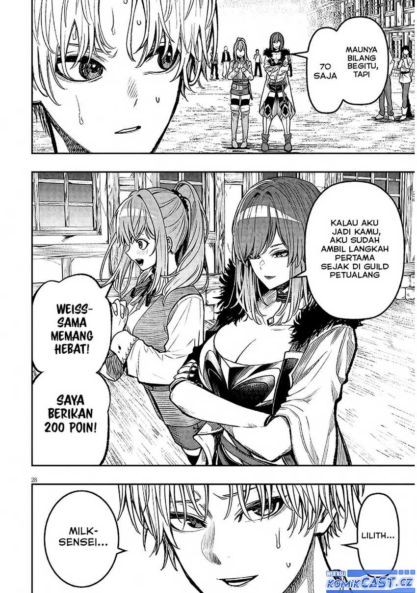 Taida na Akujo Kizoku ni Tensei Shita Ore, Shinario o Bukko wa Shitara Kikaku-gai no Maryoku de Saikyou ni Natta Chapter 2