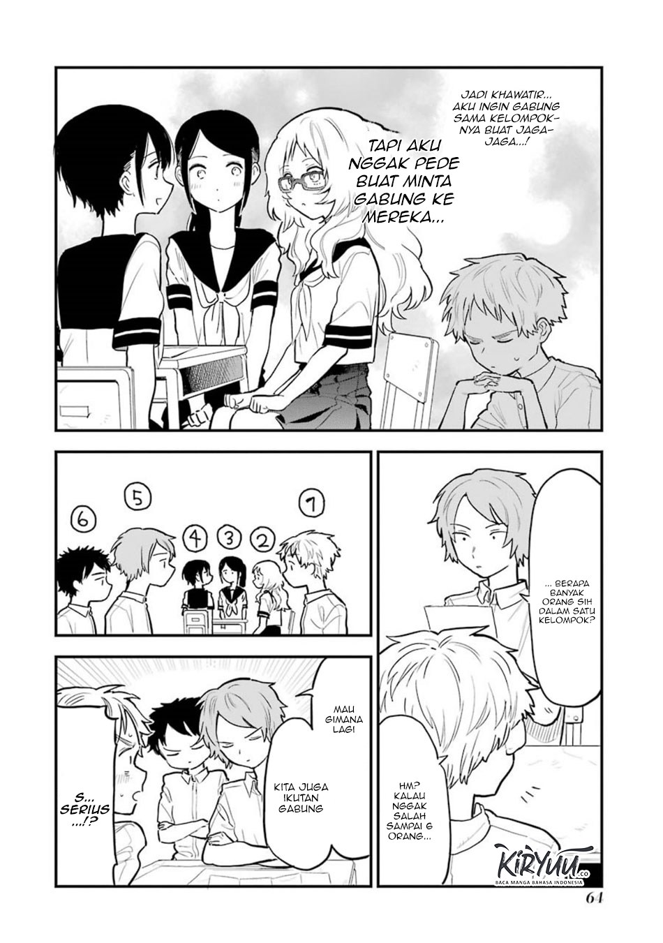 Sukinako ga Megane wo Wasureta Chapter 48