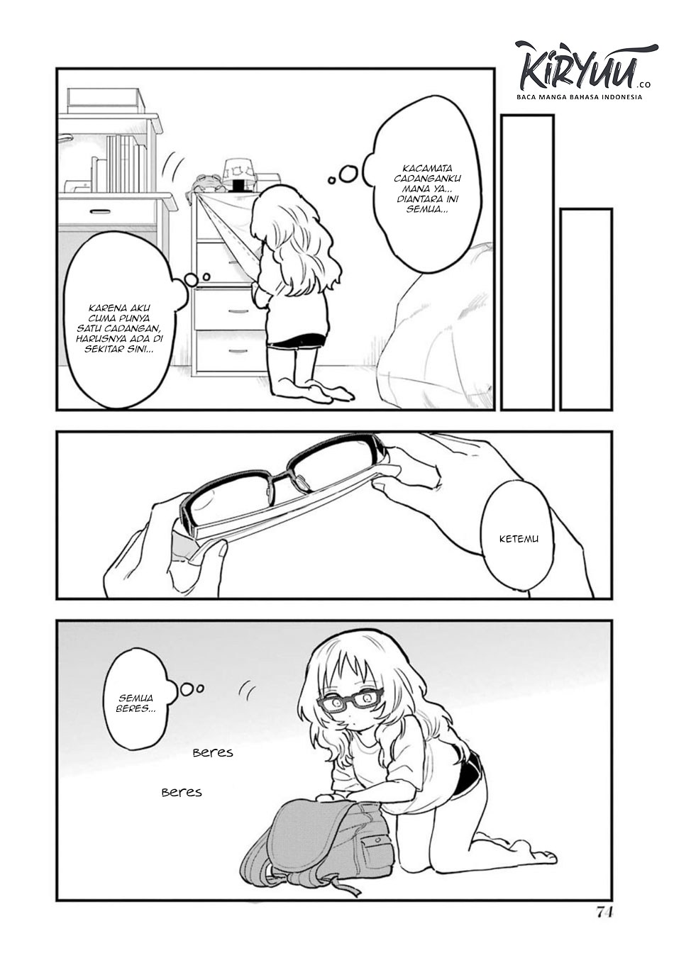 Sukinako ga Megane wo Wasureta Chapter 48