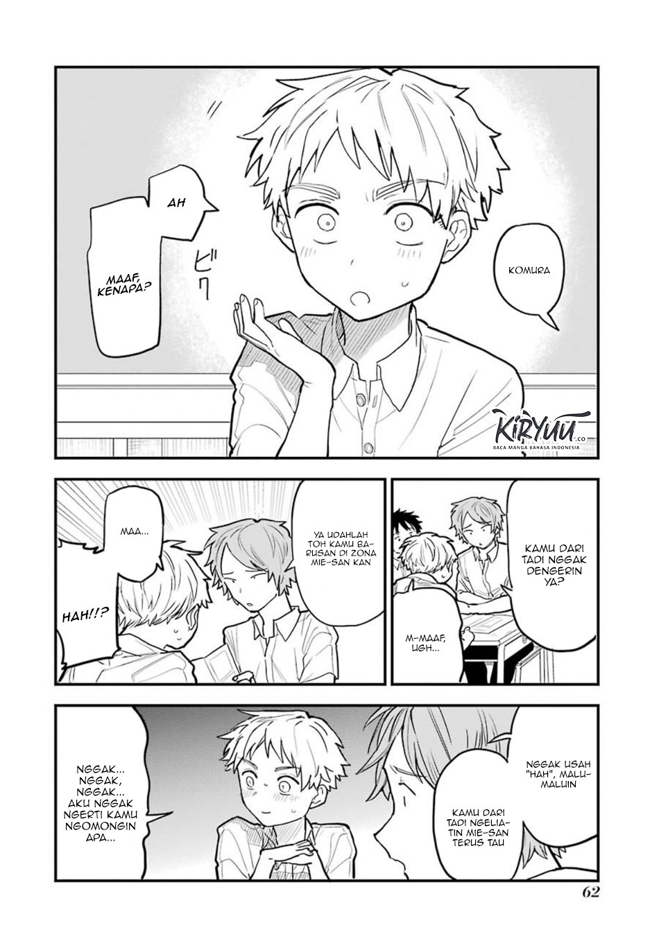 Sukinako ga Megane wo Wasureta Chapter 48