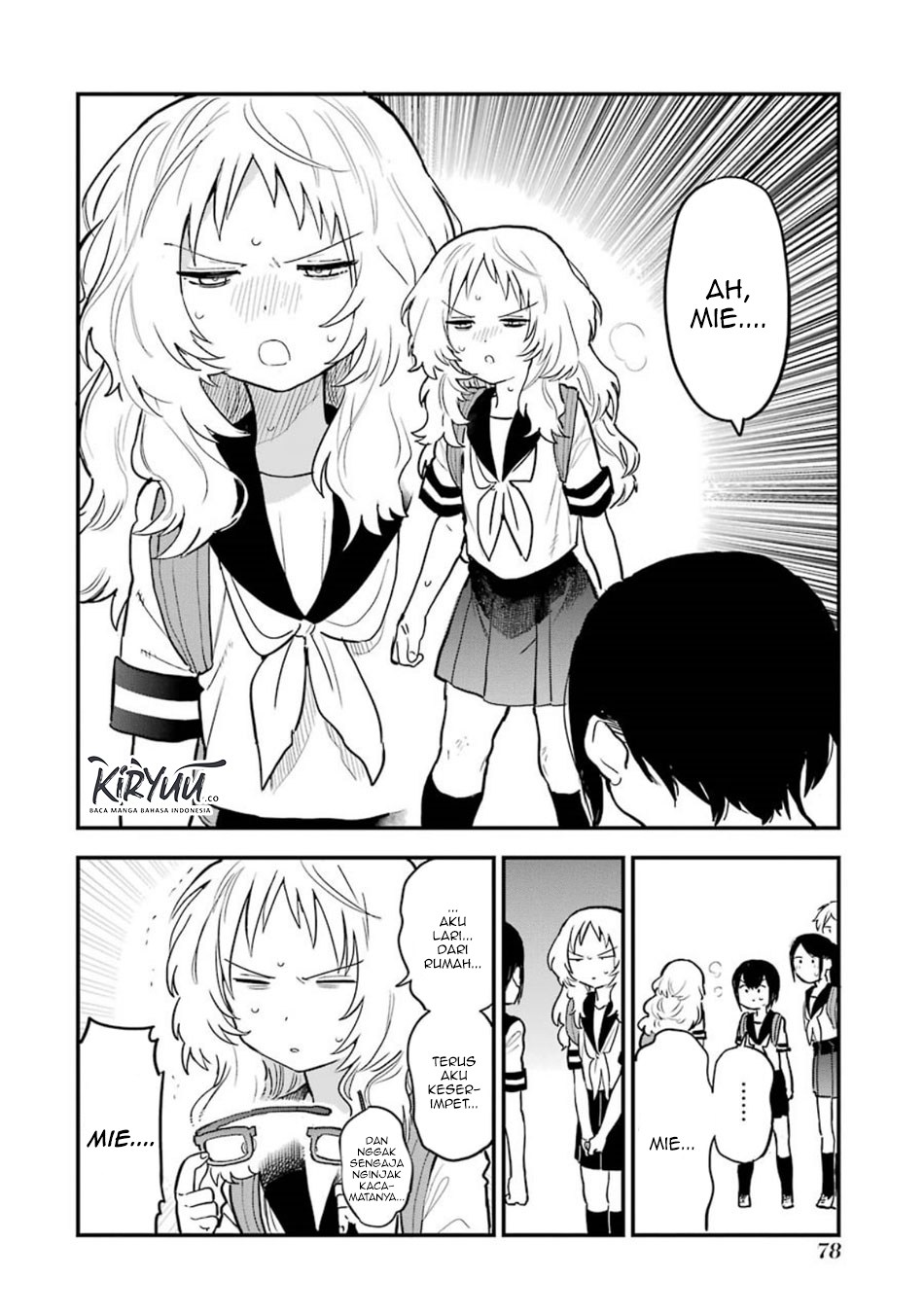 Sukinako ga Megane wo Wasureta Chapter 48