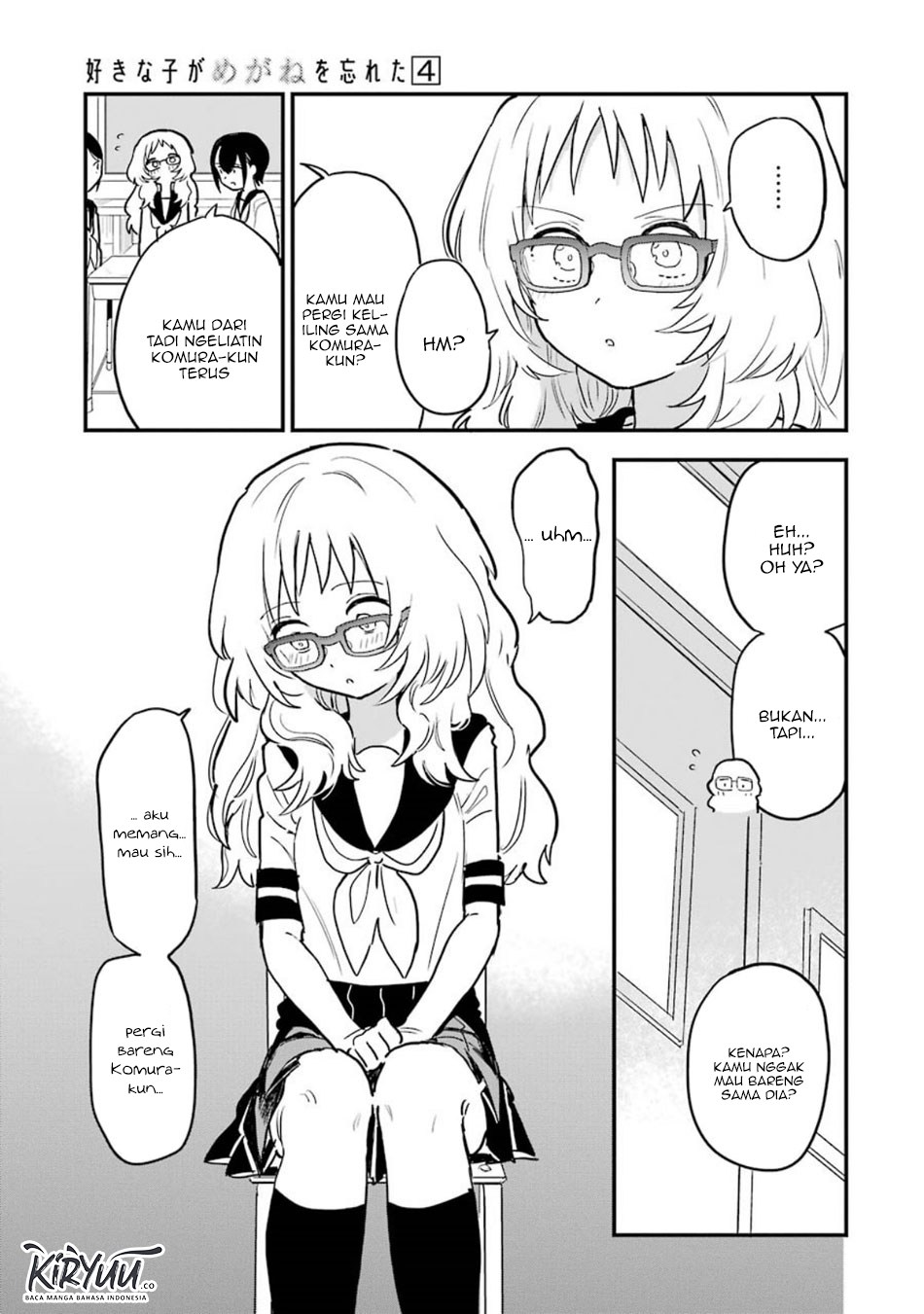 Sukinako ga Megane wo Wasureta Chapter 48