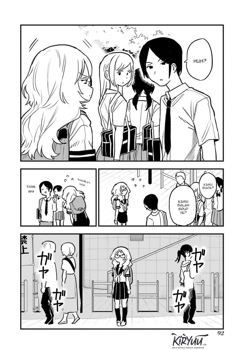 Sukinako ga Megane wo Wasureta Chapter 49