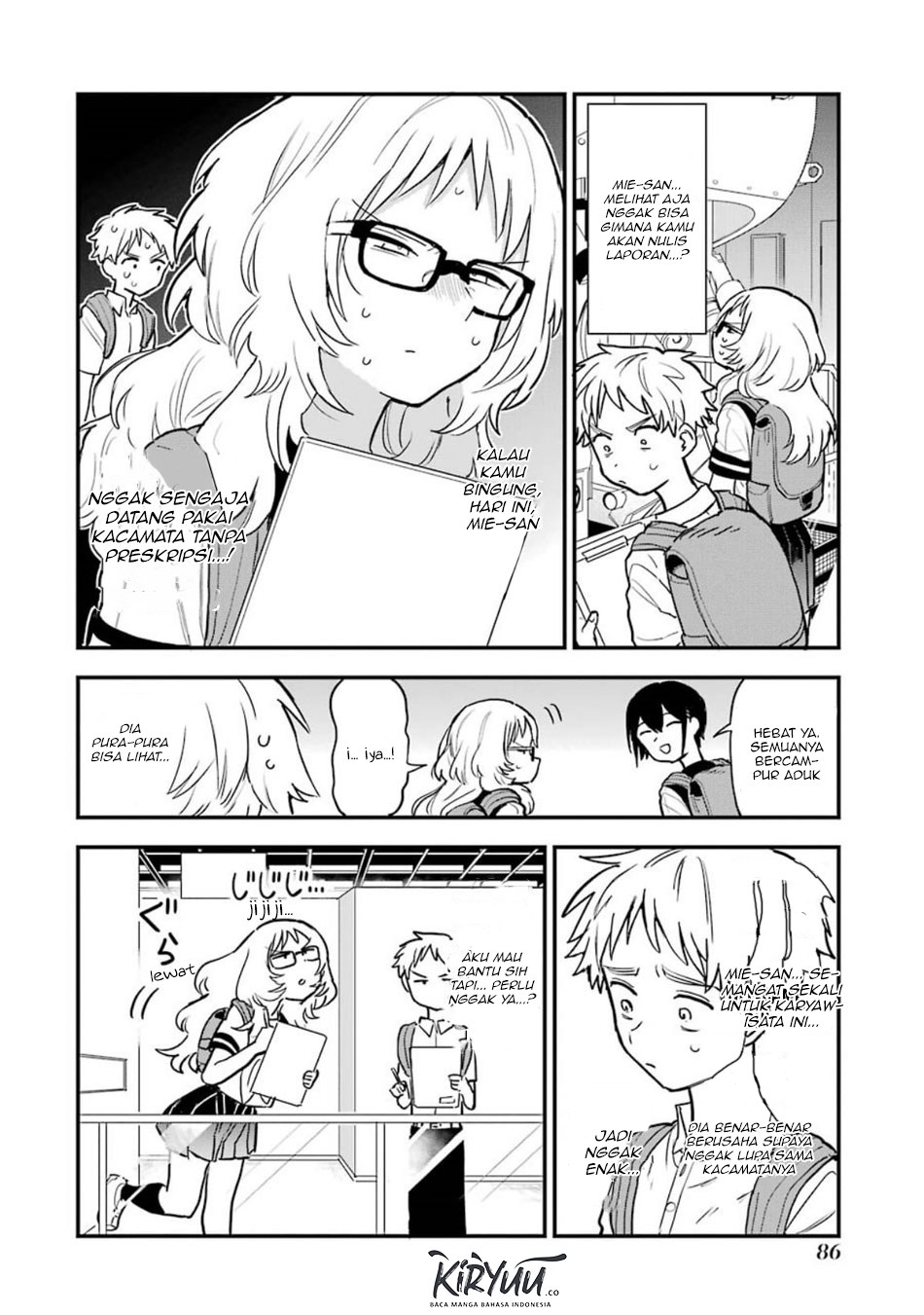 Sukinako ga Megane wo Wasureta Chapter 49