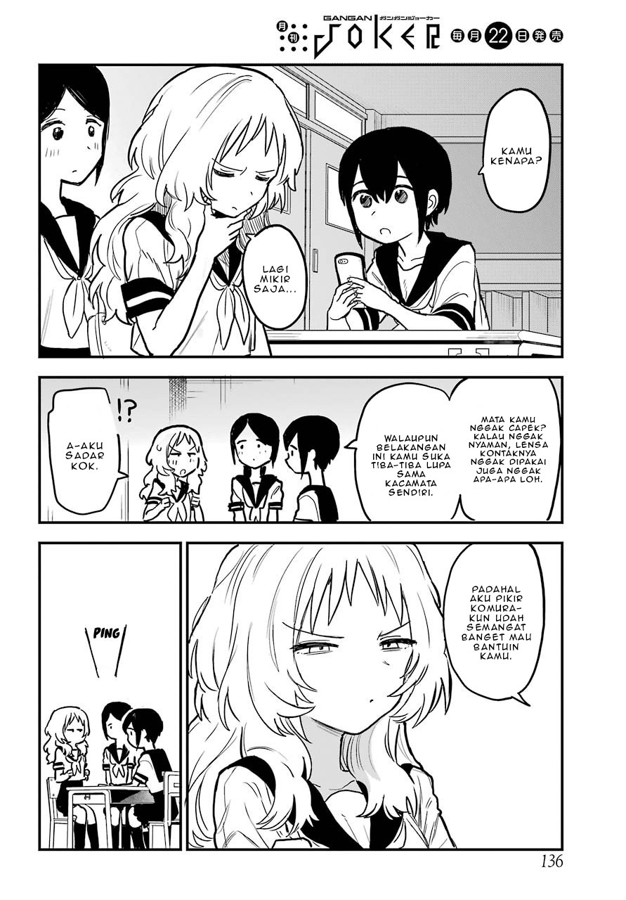 Sukinako ga Megane wo Wasureta Chapter 50